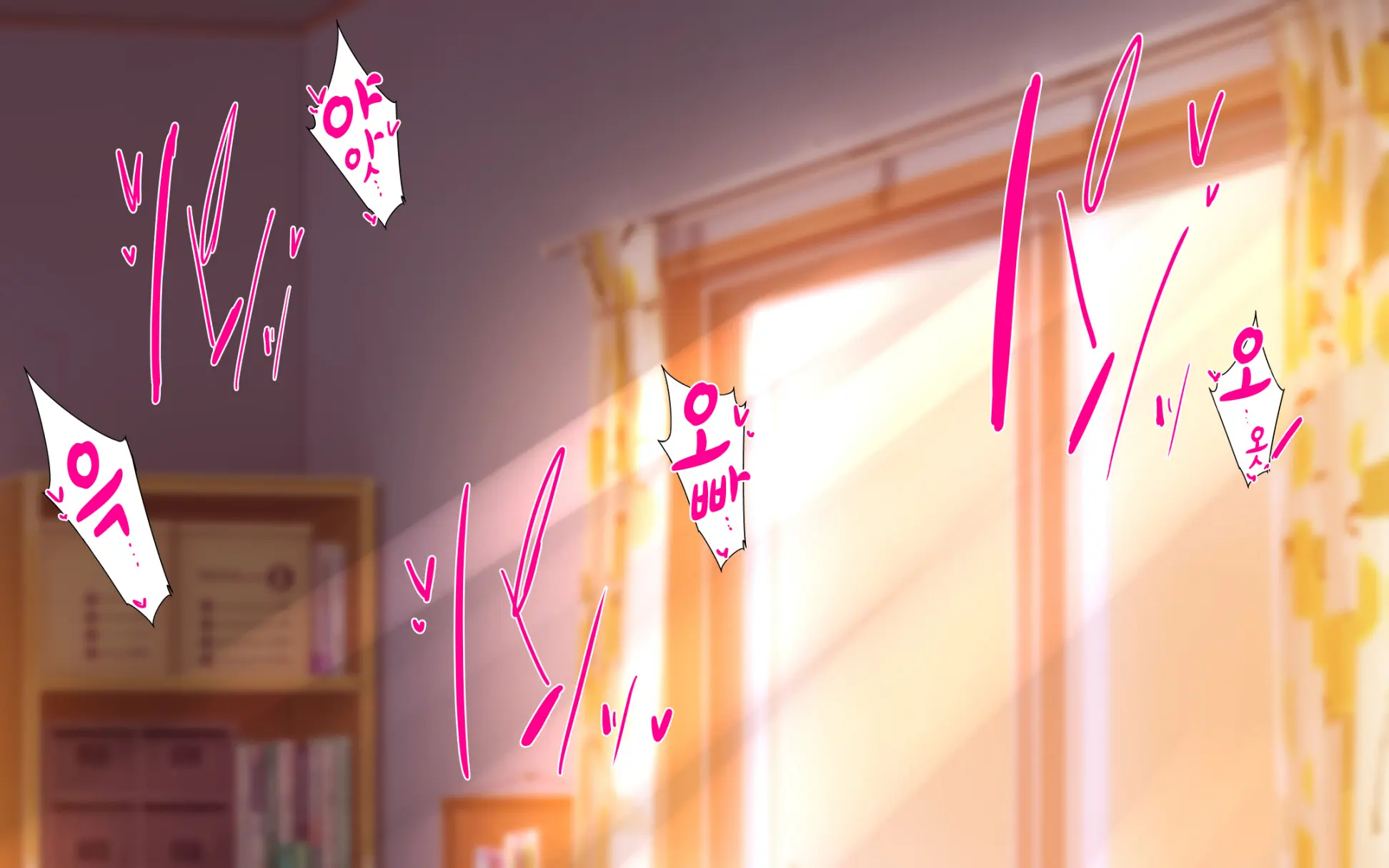 Shishunki Massakari, Gisu Gisu Keimai No Icha Love Kozukuri Nikki. | 한창 사춘기에 서먹서먹한 남매의 진심 러브 아이 만들기 일기.